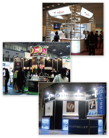 展示会イベント会場のブース設置後の会場の様子 展示会イベント会場のブース設置後の会場の様子